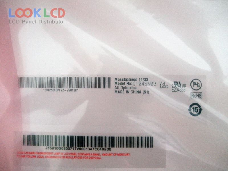 G104SN03 V4